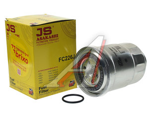 Изображение 2, FC226J Фильтр топливный NISSAN Almera (00-) JS ASAKASHI