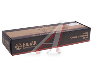 Изображение 4, БАК.00019 Шприц плунжерный рычажный 500мл БЕЛАК