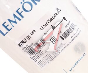 Изображение 4, 3735701 Стойка стабилизатора BMW 1 (F20) переднего.правая LEMFORDER