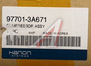 Изображение 7, 04214 Сайлентблок BPW ROR полурессоры (30х60х102) резина-металл FEBI