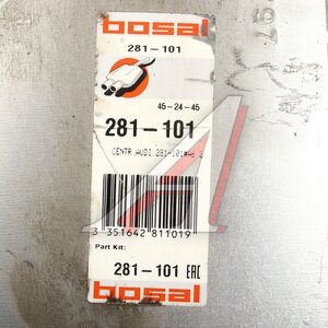 Изображение 5, 281-101 Глушитель AUDI 100, A6 средняя часть BOSAL