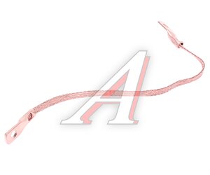 Изображение 1, АМГ S8 L 0.35 Провод массы (косичка) L=350мм S=8 наконечник-наконечник D=8