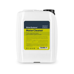 Изображение 1, SS805 Очиститель двигателя гель диэлектрик 5л MotorCleaner SHINE SYSTEMS