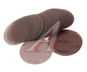 Изображение 1, RF-SD4180A Круг сетчатый 115мм абразивный (Grit 180) 50шт. ROCKFORCE