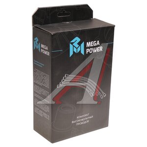 Изображение 6, 370-14-008 Провод высоковольтный ГАЗ-53, ЗИЛ-130 комплект MEGAPOWER