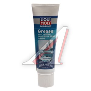 Изображение 2, 25042 Смазка для водной техники MARINE GREASE 0.25кг LIQUI MOLY