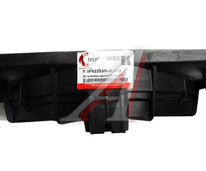 Изображение 5, NSP02253504L050 Диффузор HYUNDAI Solaris вентилятора охлаждения NSP