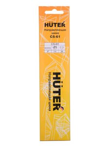 Изображение 3, CS-61 Шина для пилы ELS-20Li 6"-1/4-36 зв. HUTER