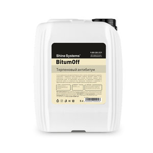 Изображение 1, SS948 Очиститель битума 5л BitumOFF SHINE SYSTEMS