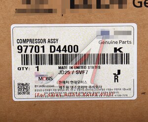 Изображение 5, 97701-D4400 Компрессор KIA Optima (16-) кондиционера OE
