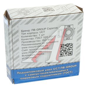 Изображение 4, UCT207 Подшипник оборудования