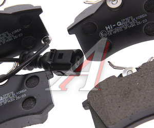 Изображение 2, SP1870 Колодки тормозные VW AUDI SEAT SKODA задние (4шт.) SANGSIN