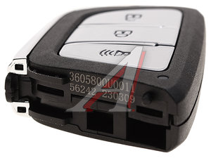 Изображение 4, 3605800U0011 Ключ JAC T6, T8 зажигания (с иммобилайзером) OE