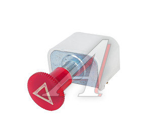Изображение 1, ВК422-12-24V Выключатель аварийной сигнализации 24V