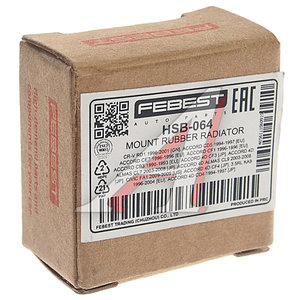 Изображение 4, HSB064 Втулка HONDA Accord (-08) радиатора верхняя FEBEST