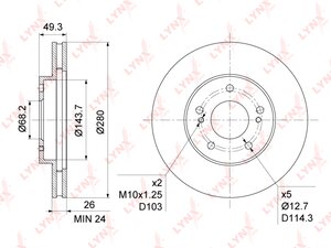 Изображение 2, BN1111 Диск тормозной NISSAN Maxima (99-08) передний (1шт.) LYNX