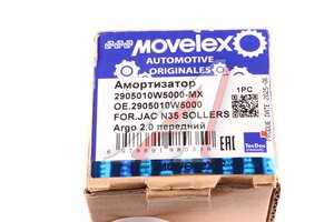 Изображение 6, 2905010W5000-MX Амортизатор JAC N35 SOLLERS Argo 2.0 передний MOVELEX