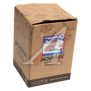 Изображение 5, PSH0006803-MX Насос гидроусилителя ГАЗель Next, NN дв.G21A MOVELEX