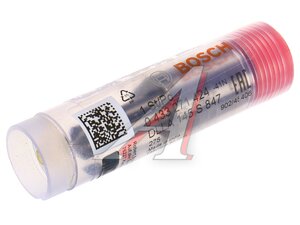 Изображение 1, 0433271424 Распылитель NEW HOLLAND Series 90 (-93) форсунки BOSCH