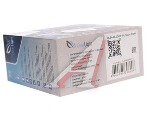 Изображение 4, CLXTMLEDH7-2 Лампа светодиодная 12V H7 PX26d X-Treme 10000lm бокс (2шт.) CLEARLIGHT