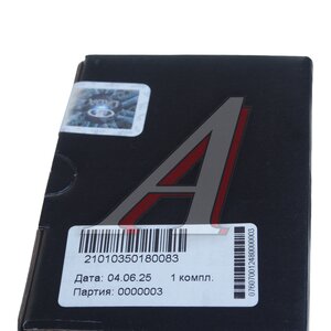 Изображение 4, 21010-3501800-83 Колодки тормозные ВАЗ-2101-2107 передние (4шт.) СПОРТ АвтоВАЗ