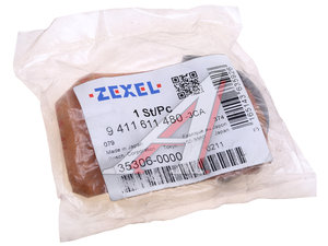 Изображение 3, 135306-0000 Вкладыш ISUZU подшипника ТНВД BOSCH ZEXEL