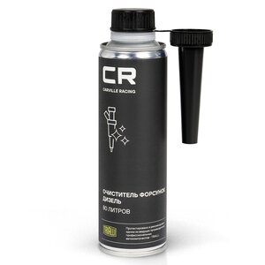 Изображение 1, S9433513 Очиститель форсунок дизеля 270мл до 80л CARVILLE RACING