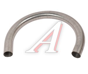 Изображение 1, РНВ 420.150.1000.00 Металлорукав d=150мм L=1000мм нержавеющая сталь МЗГС