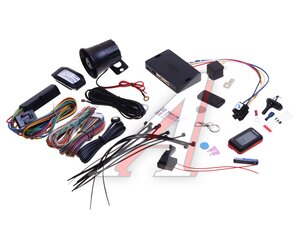 Изображение 1, E97 Сигнализация с автозапуском STAR LINE