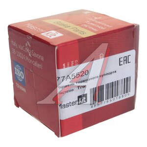 Изображение 3, 77A5520 Поршень AUDI Q7 суппорта тормозного заднего MASTERKIT