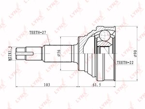 Изображение 2, CO5721 ШРУС наружный NISSAN Primera (90-96) комплект LYNX