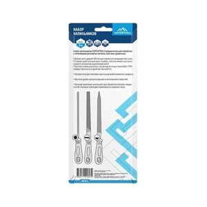 Набор напильников 3 предмета VERTEXTOOLS, ,
                                                          фото 5 Изображение 5, 0048-3 Набор напильников 3 предмета VERTEXTOOLS