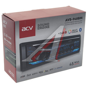 Изображение 4, AVS-948BM Магнитола автомобильная 1DIN 24V ACV