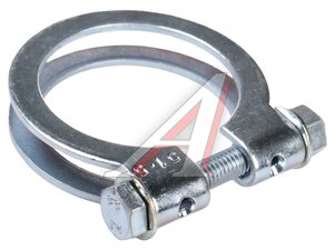 Изображение 1, 250-451 Хомут глушителя d=51, 5 M8 (1шт.) BOSAL