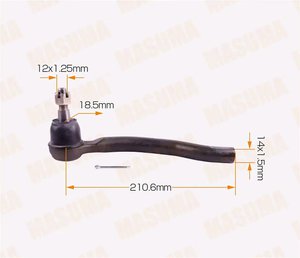 Изображение 2, ME-9856R Наконечник рулевой тяги NISSAN Teana (14-) правый MASUMA