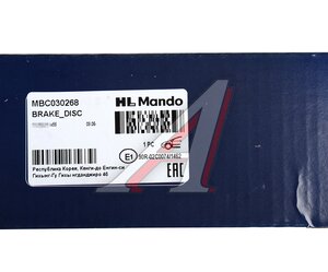 Изображение 6, MBC030268 Диск тормозной HYUNDAI ix55 (08-) передний (1шт.) MANDO