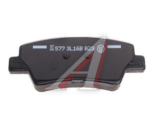 Изображение 3, 58302-F2A30 Колодки тормозные HYUNDAI Elantra (16-) задние (4шт.) OE