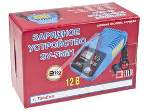 Изображение 2, ЗУ-75М1 Устройство зарядное 12V 10А 220V (ручной) ИП ШМЕЛЬКОВ