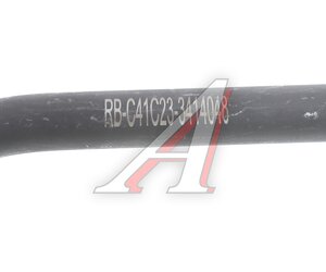 Изображение 4, С41С23-3414048 Наконечник рулевой тяги ГАЗ Садко-Next продольной передний РУБИН