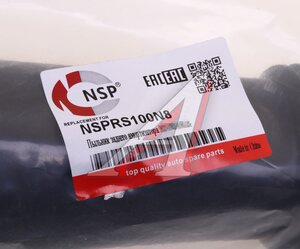 Изображение 3, NSPRS100N8 Пыльник амортизатора HYUNDAI Sonata (07-) заднего (1шт.) NSP