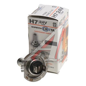 Изображение 3, Н7 24V 70W Лампа 24V H7 70W PX26d СТЕКЛО-СЕРВИС (ОАО КАМАЗ)