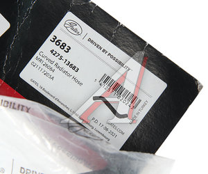 Изображение 3, 3683 Патрубок MITSUBISHI Carisma (96-06) радиатора нижний GATES