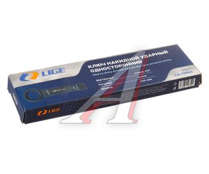 Изображение 3, LG-70341 Ключ накидной 41мм ударный односторонний L=230мм LIGE