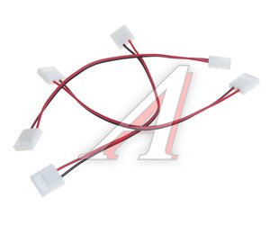 Изображение 2, LS-connector-10mm-D-IP20 Коннектор для светодиодной ленты 3шт. ЭРА