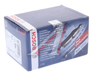 Изображение 4, 0986494702 Колодки тормозные AUDI Q5 (13-15) передние (4шт.) BOSCH