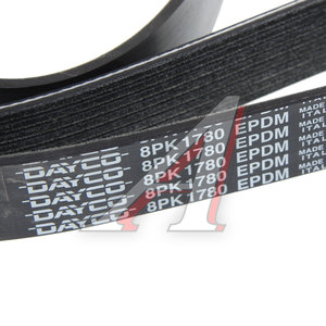 Изображение 2, 8PK1780HD Ремень приводной поликлиновой 8PK1780HD DAYCO