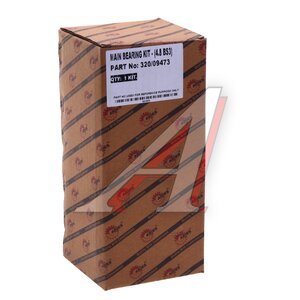 Изображение 3, 320/09473 Вкладыши JCB коренные STD комплект (5 пар) ARIES