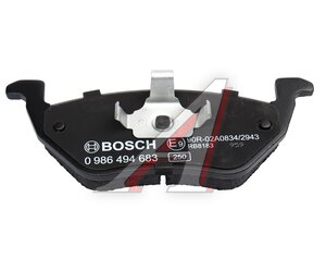 Изображение 5, 0986494683 Колодки тормозные MAZDA Tribute (04-08) задние (4шт.) BOSCH