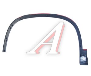 Изображение 2, NSP085N0854732B9B9 Накладка арки VW Tiguan (08-) передняя правая NSP
