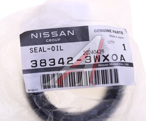 Изображение 3, 38342-3WX0A Сальник INFINITI QX60 (12-) дифференциала OE